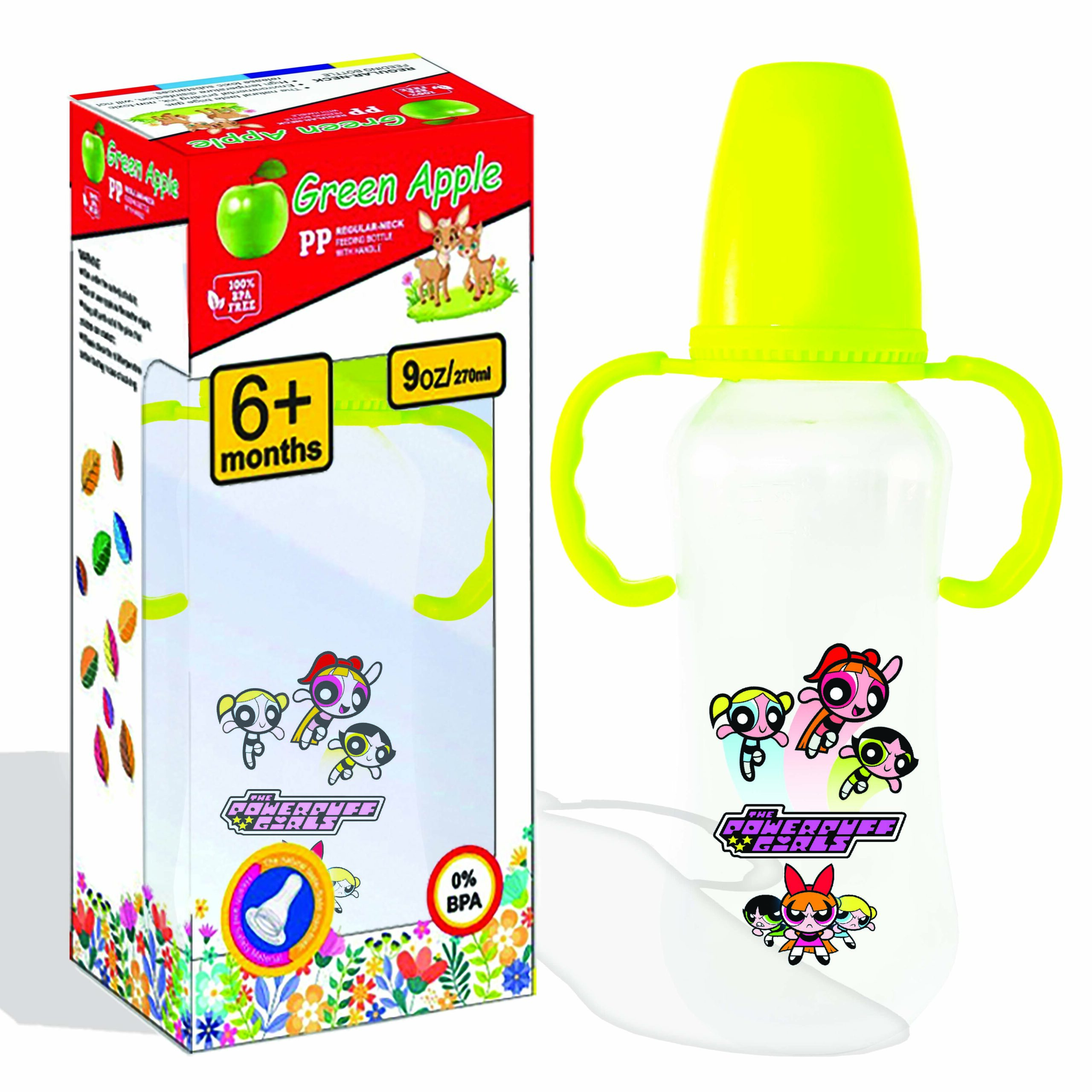 Ring Baby Feeder 270ml (Transparent) - Image 6