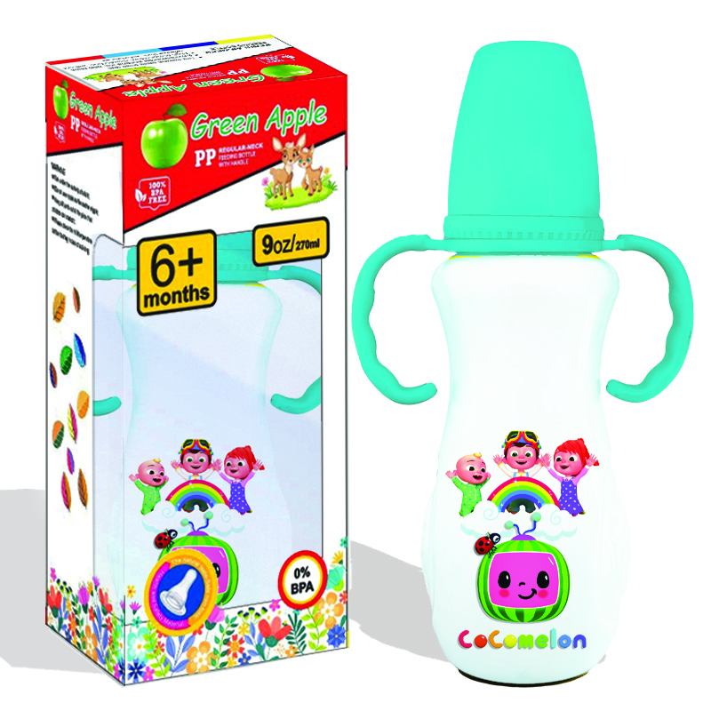 Ring Baby Feeder 270ml (Milky) - Image 2