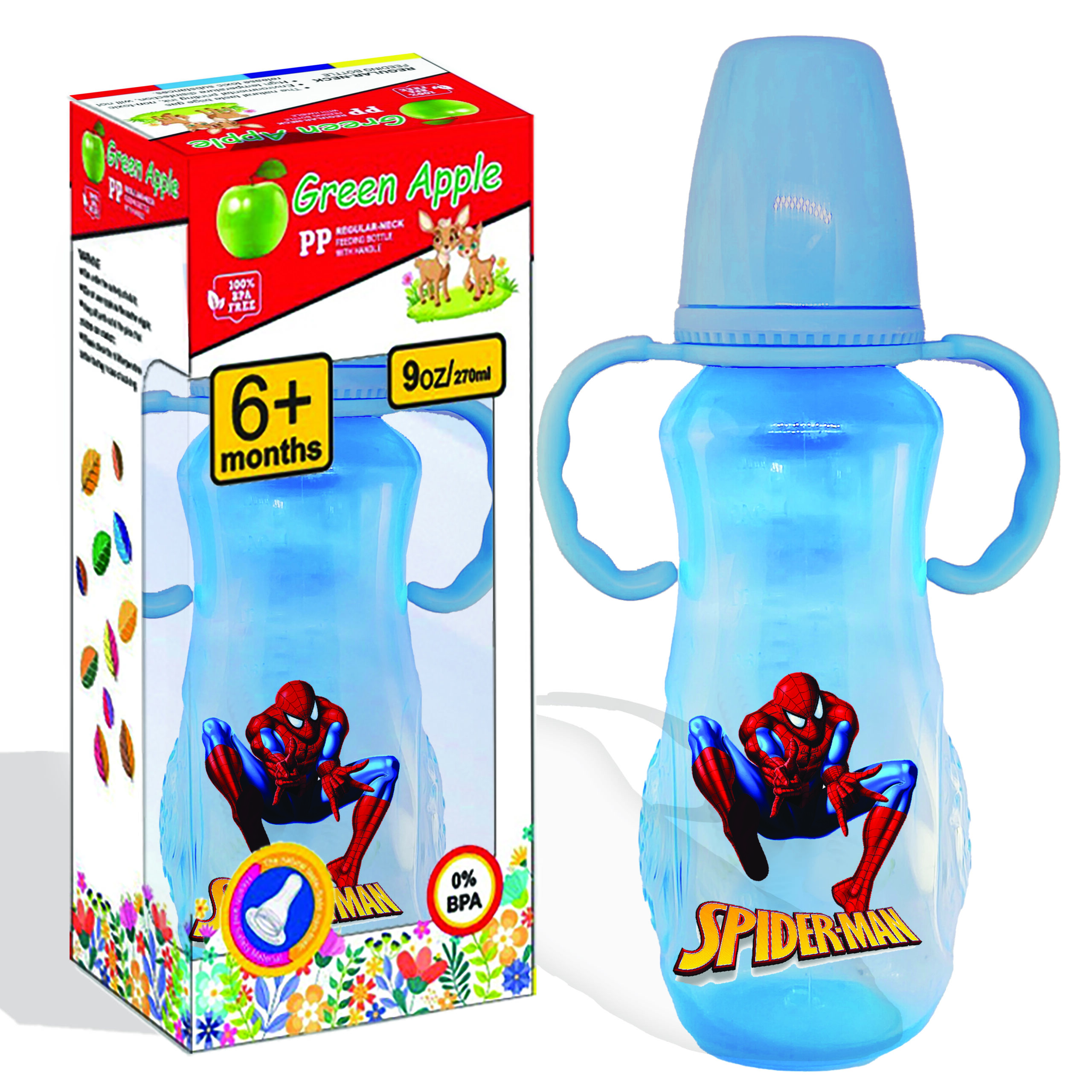 Ring Baby Feeder 270ml (Tint) - Image 4