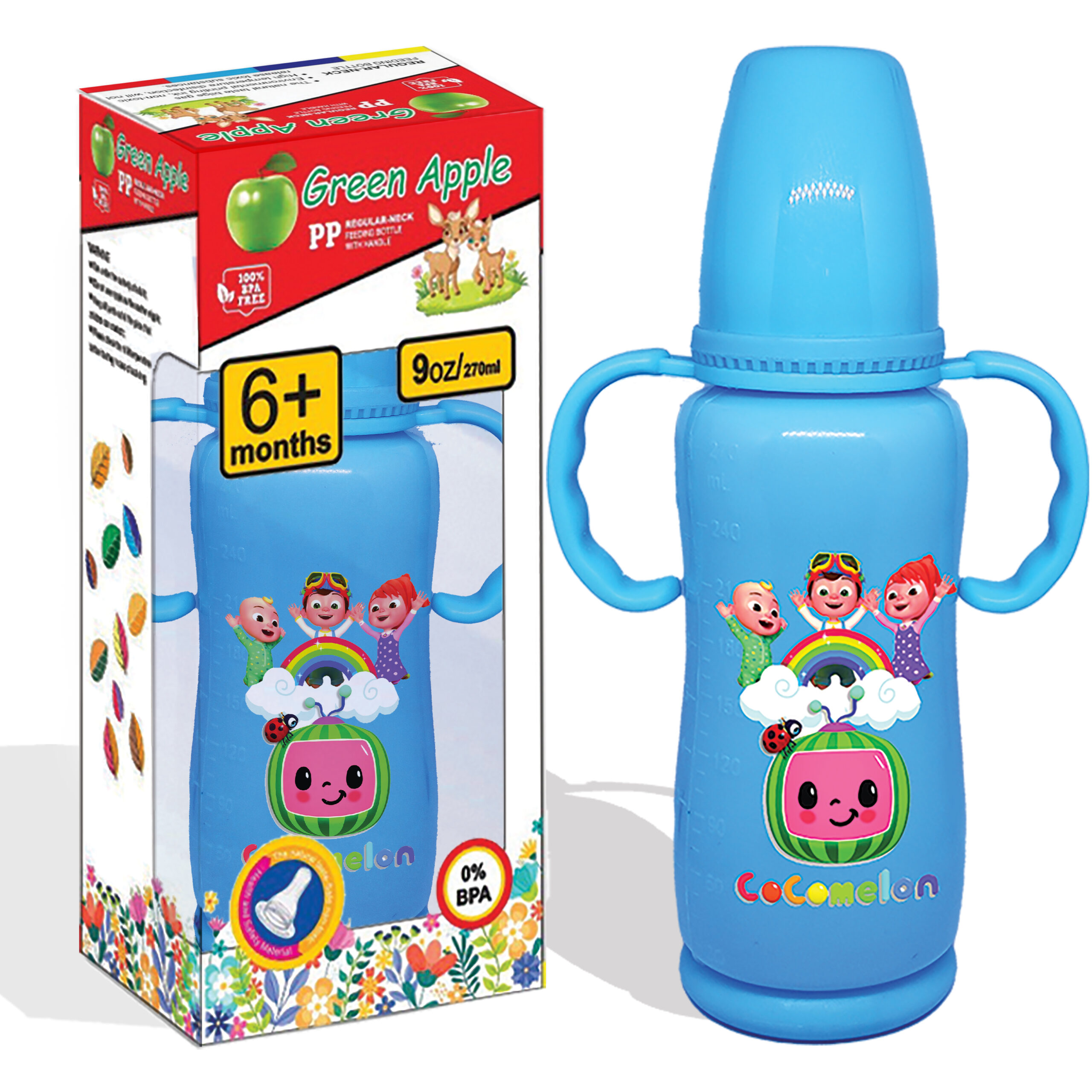 Ring Baby Feeder 270ml (Funky) - Image 2