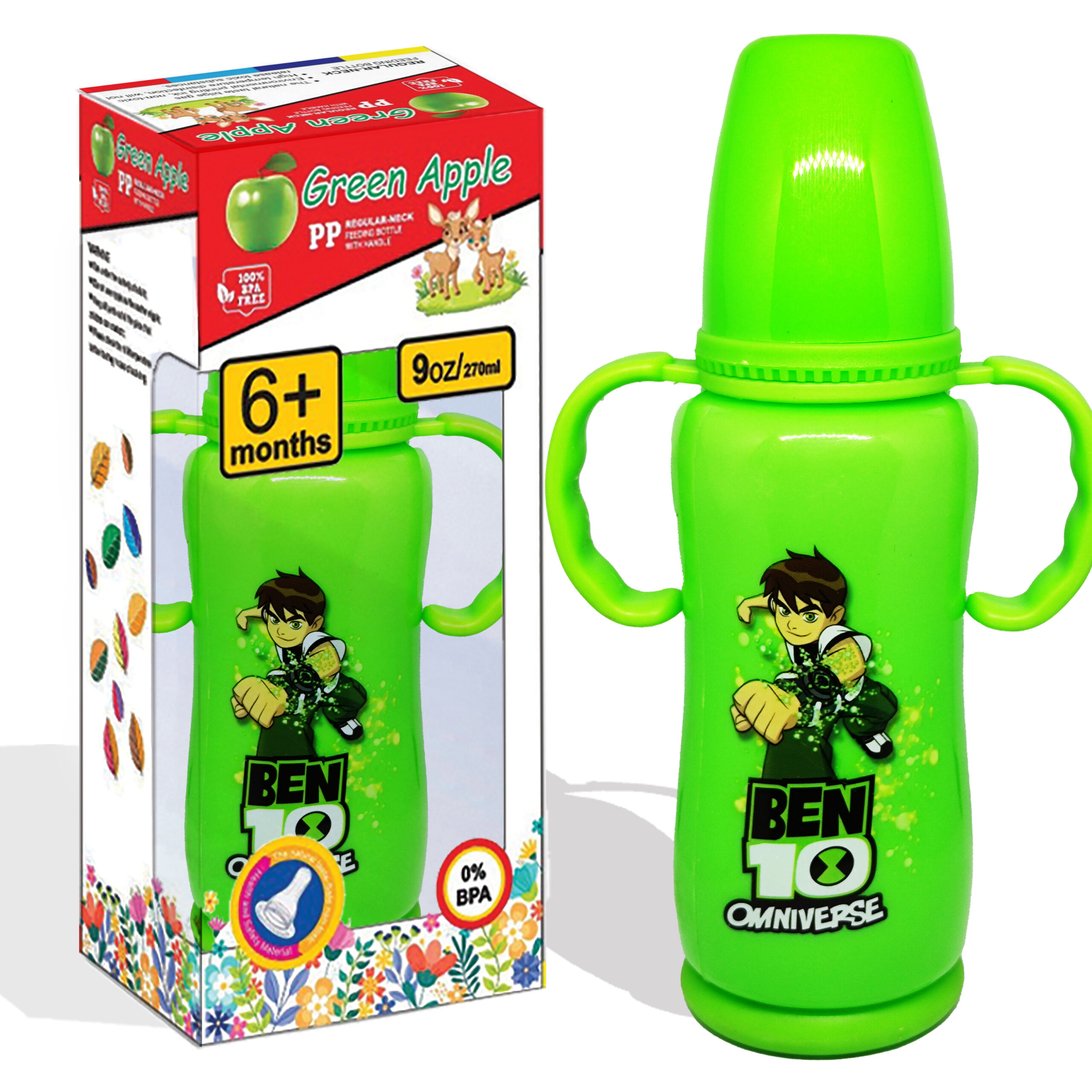 Ring Baby Feeder 270ml (Funky) - Image 3