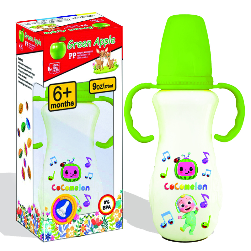 Ring Baby Feeder 270ml (Milky)