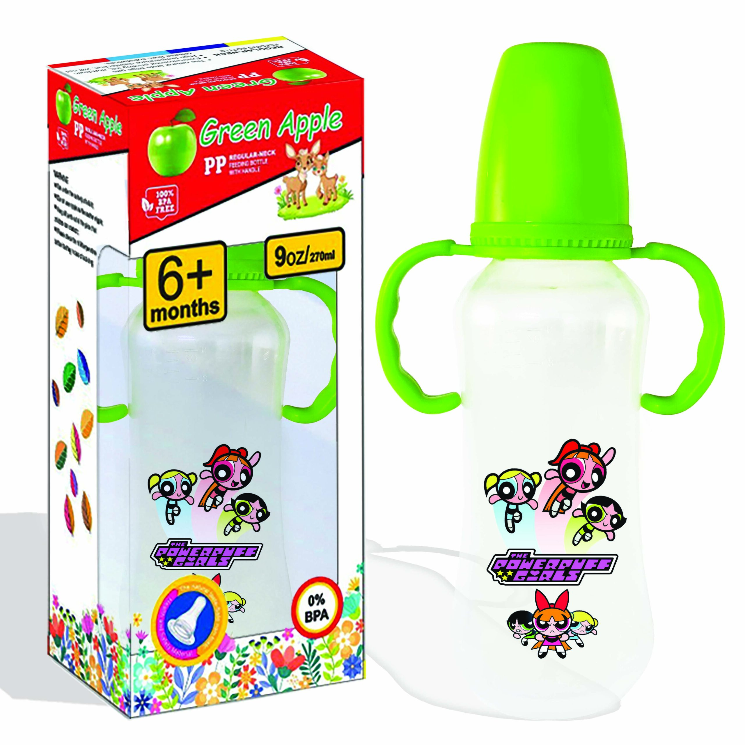 Ring Baby Feeder 270ml (Transparent) - Image 2