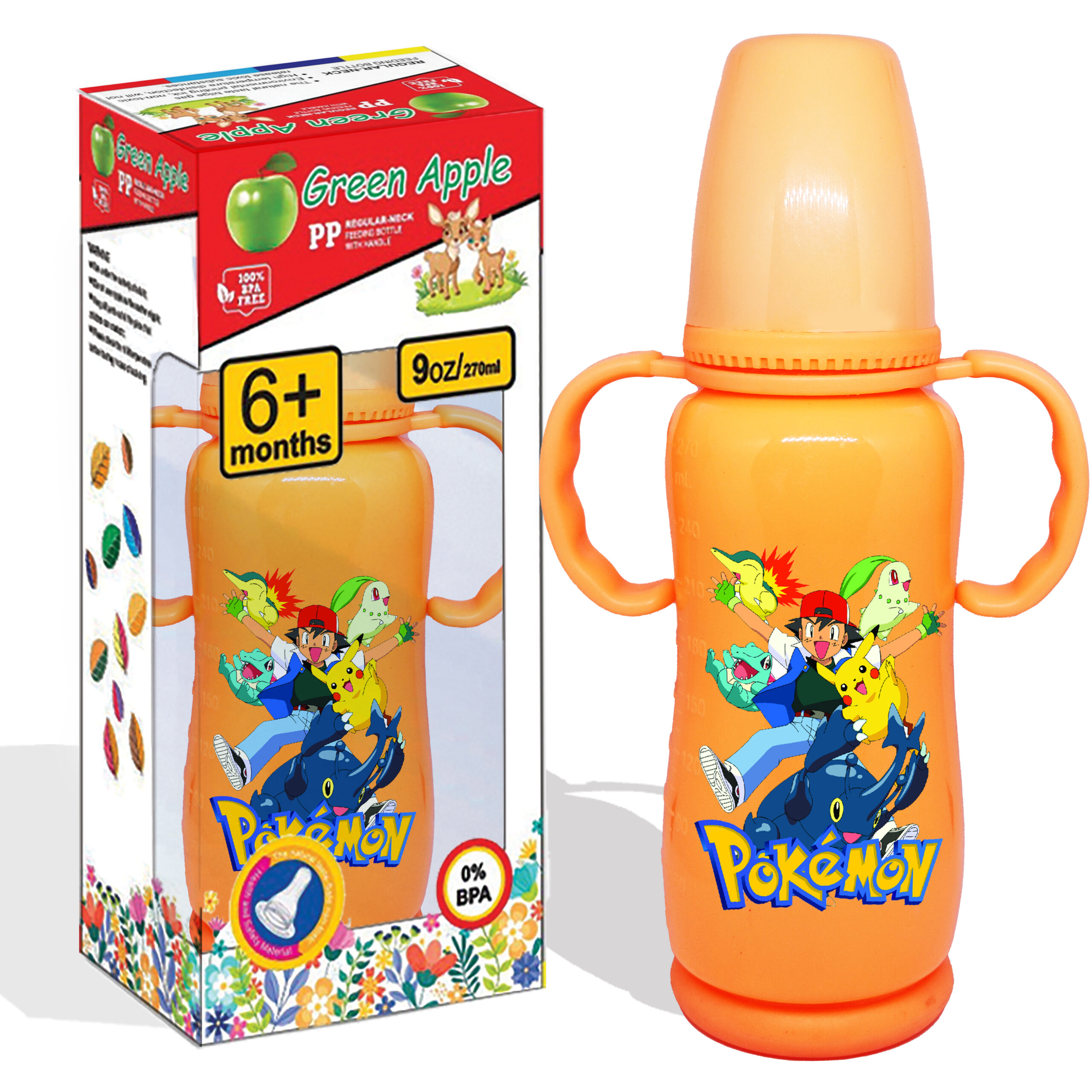 Ring Baby Feeder 270ml (Funky) - Image 4