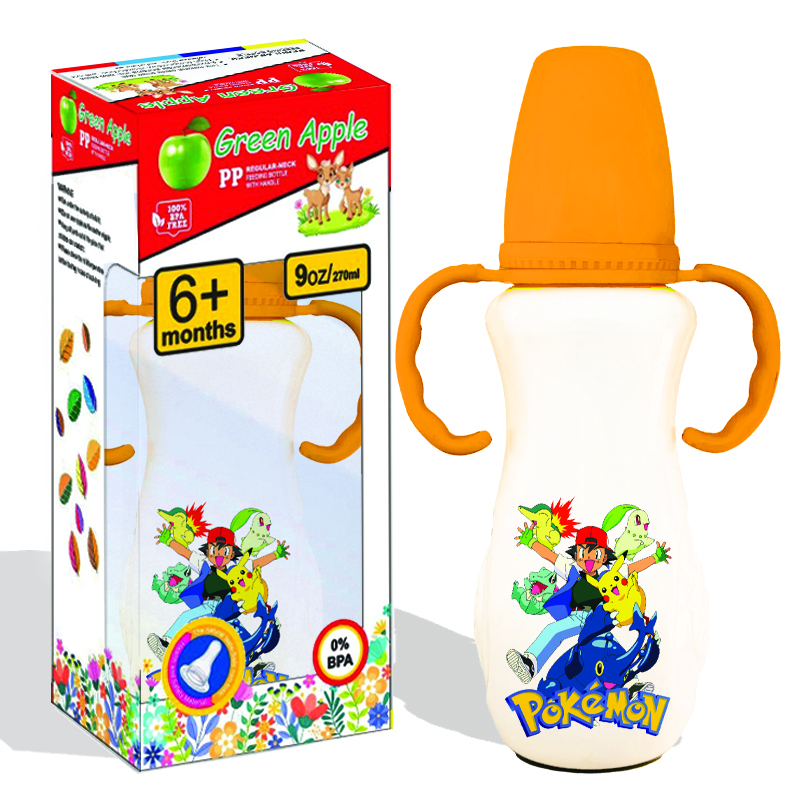 Ring Baby Feeder 270ml (Milky) - Image 3