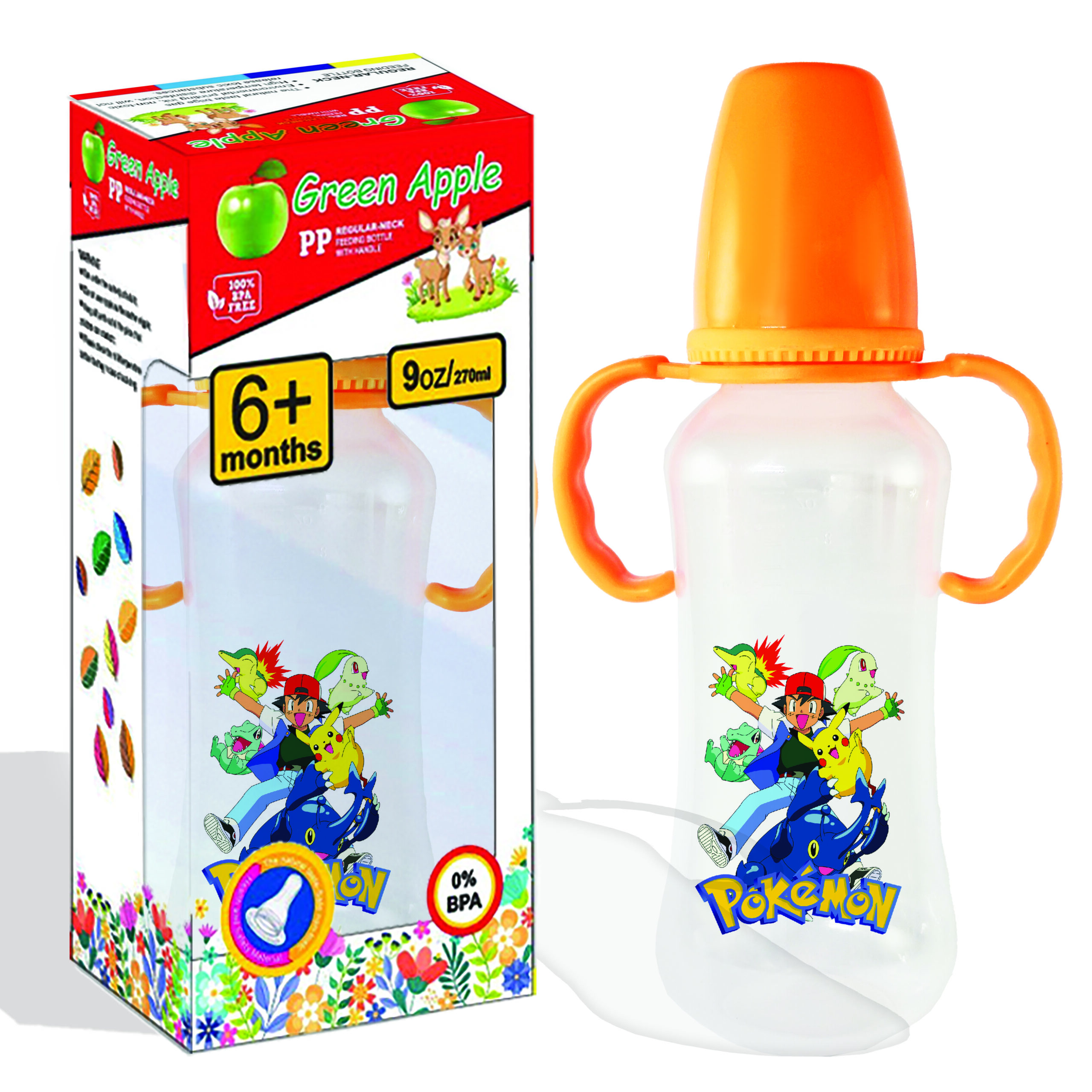 Ring Baby Feeder 270ml (Transparent) - Image 3