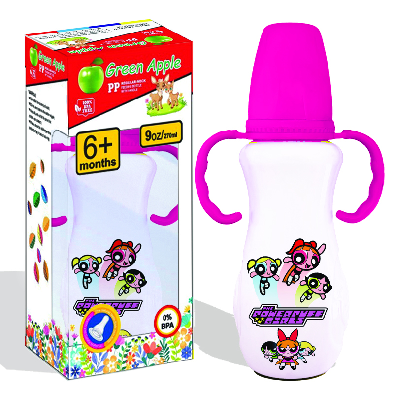 Ring Baby Feeder 270ml (Milky) - Image 4