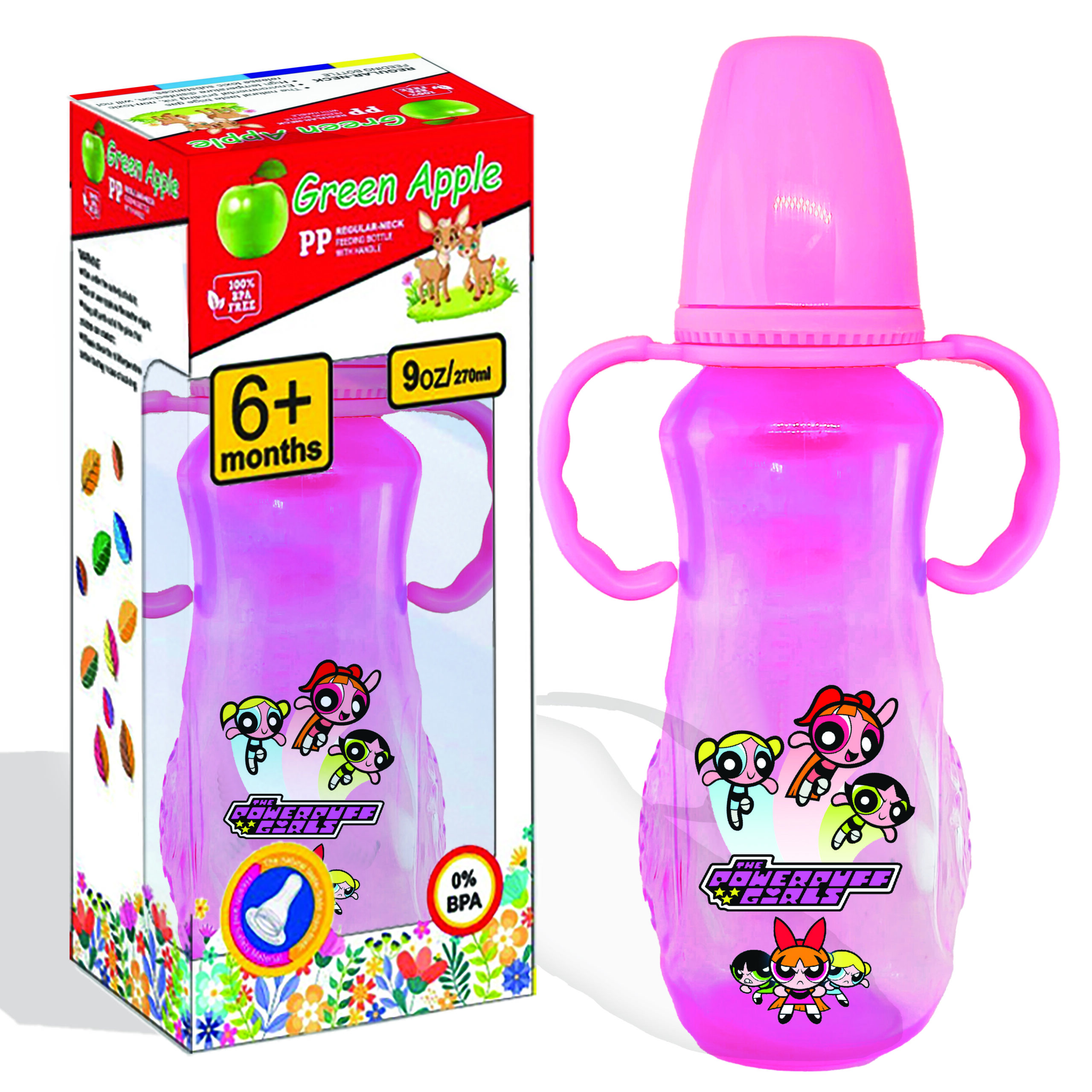 Ring Baby Feeder 270ml (Tint)