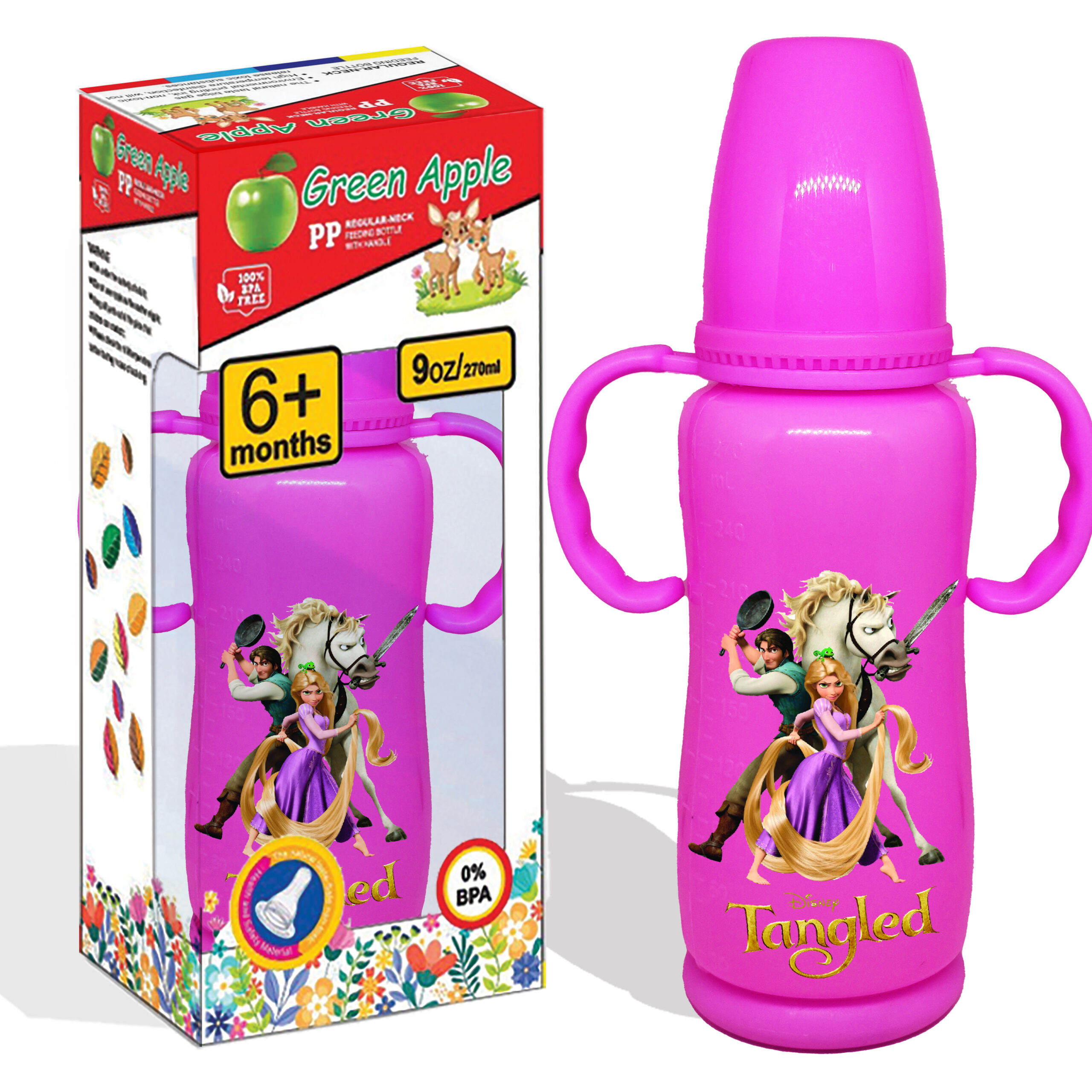 Ring Baby Feeder 270ml (Funky) - Image 5