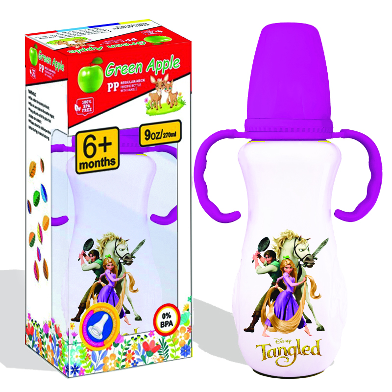 Ring Baby Feeder 270ml (Milky) - Image 5