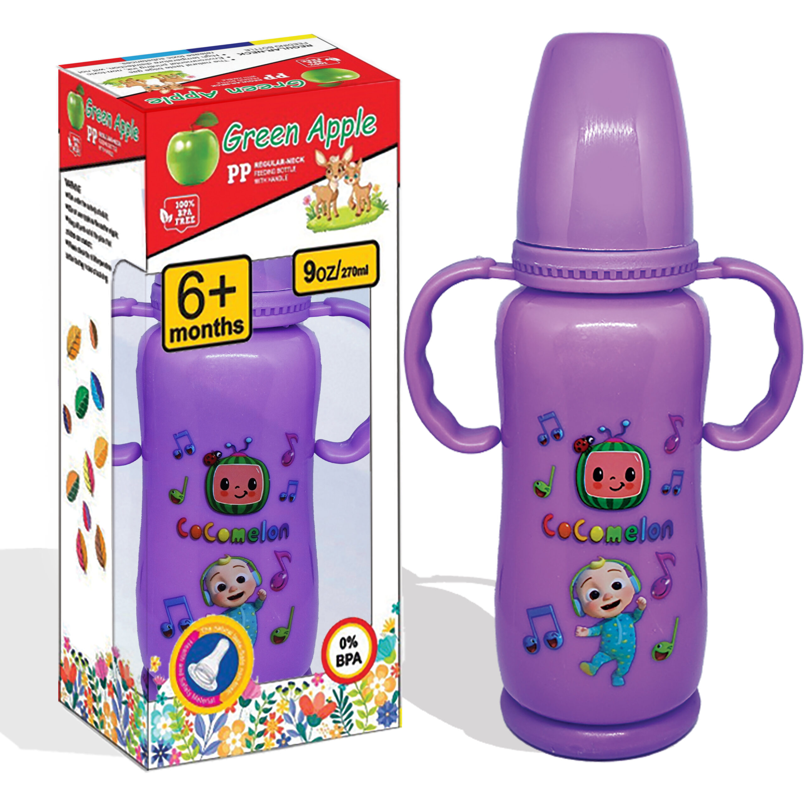 Ring Baby Feeder 270ml (Funky) - Image 6