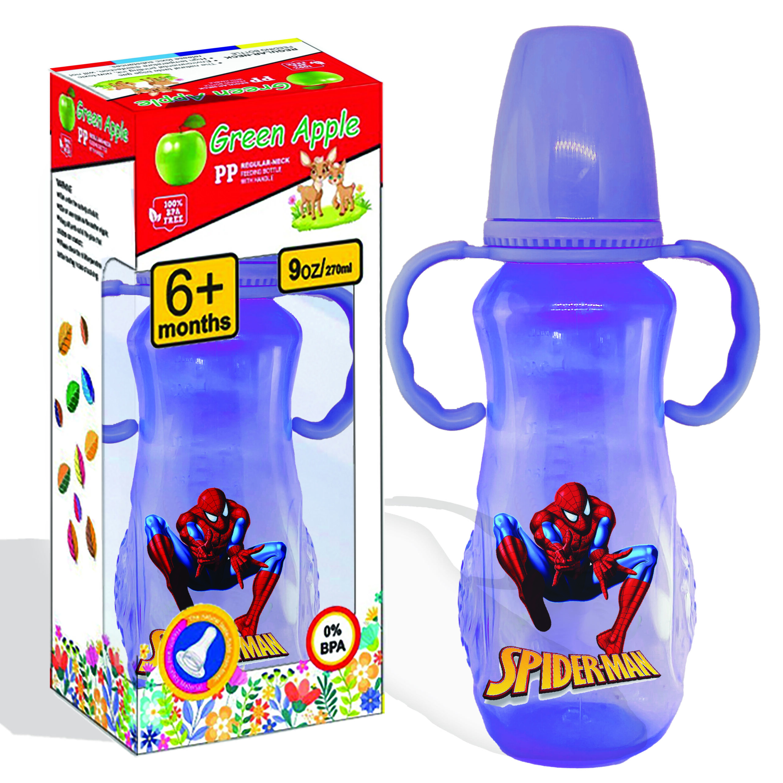 Ring Baby Feeder 270ml (Tint) - Image 2