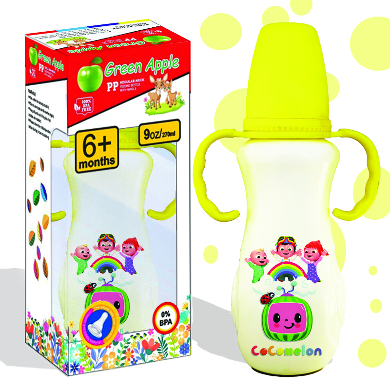 Ring Baby Feeder 270ml (Milky) - Image 6